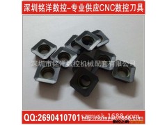 供应KM12 45度舍弃式面铣刀盘 飞刀盘 45度飞刀盘KM12 100-32图3