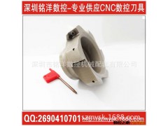 供应400R舍弃式面铣刀盘/直角铣刀盘/ 清角式飞刀盘400R 160-40图3