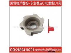 供应400R舍弃式面铣刀盘/直角铣刀盘/ 清角式飞刀盘400R 160-40图2