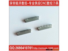 专业供应合金数控刀粒、合金刀片、车刀片、切断刀粒MGMN图3