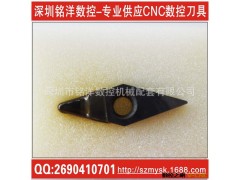 专业供应合金数控刀粒、合金刀片、铝用刀片、钻石刀粒 PCD刀片图2