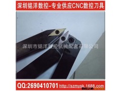 专业供应合金数控刀粒、合金刀片、数控车刀片、机夹刀片VCMT图3