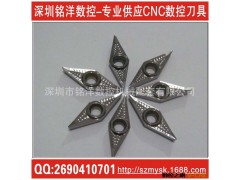 专业供应合金数控刀粒、合金刀片、数控车刀片、机夹刀片VCMT图2