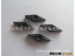 专业供应合金数控刀粒、合金刀片、车刀片、菱形车刀粒VNMG图2