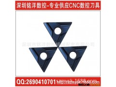 专业供应合金数控刀粒、合金刀片、车刀片、三角形车刀粒图2