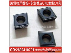 专业供应合金数控刀粒、合金刀片、车刀片、合金涂层车刀片图2