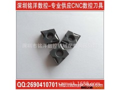 专业供应合金数控刀粒、合金刀片、车刀片、合金涂层车刀片图3