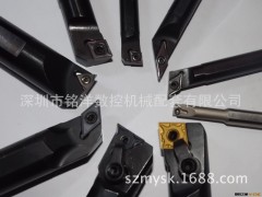 供应数控车刀杆，机夹刀杆，车床刀杆，复合式孔刀杆 镗孔刀图2