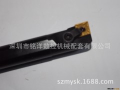 供应数控车刀杆，机夹刀杆，车床刀杆，内孔刀杆 镗孔刀图3