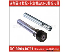 厂家现货直销|加工中心刀柄|精密螺母 压帽 ER11 ER16 |BT40刀柄图3