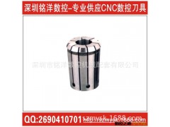 厂家直销 ER型 OZ型 弹簧夹头  现货供应 型号齐全 批发零售图3