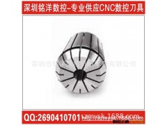 厂家直销 ER8-ER40弹簧夹头 现货供应 型号齐全 批发零售图3