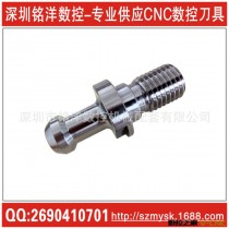 厂家现货直销BT30/BT40拉钉 数控刀柄拉钉