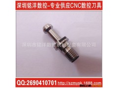 厂家现货直销|加工中心刀柄 j机床附件 拉钉 拉头  BT40刀柄图2