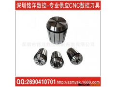 厂家现货直销|加工中心刀柄|ER筒夹 锁咀  |BT40刀柄 精密夹头图2