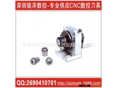 供应台湾精密 筒夹式冲子成型器 磨床用精密工具系列 磨床配附件图3