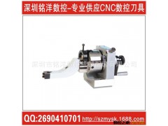 供应台湾精密 双向冲子成型器 磨床用精密工具系列 磨床配附件图3