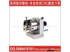 供应台湾精密单向冲子成型器 磨床用精密工具系列 磨床配附件图3