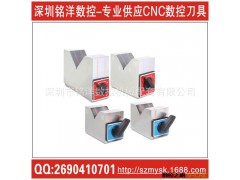 供应 方型磁性测定台 磁性方箱|脱磁器|磁性表座|磨床附件图3