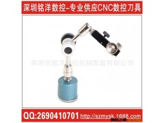供应 迷你型万向磁性座/校表座 /百分表座|磁性表座图3