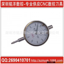 供应销售量具 百分表 带表卡尺 千分表 高度尺 指针式百分表