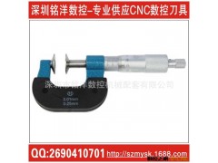 供应销售量具 测量工具 带表卡尺 千分尺 高度尺 外径千分尺图3