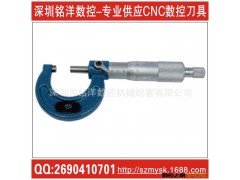 供应销售量具 测量工具 带表卡尺 千分尺 高度尺 游标卡尺图2