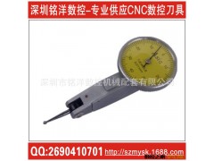 供应销售量具 测量工具 带表卡尺 千分尺 高度尺 游标卡尺图2