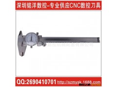 供应销售量具 测量工具 带表卡尺 千分尺 高度尺 游标卡尺图2