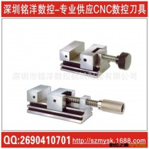 供应台湾精密超精密工具万力|磨床、线切割精密工具万力