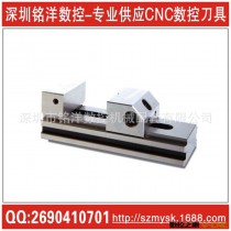 供应台湾精密 成型工具万力|磨床、线切割精密工具万力