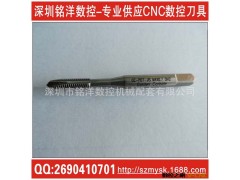 优势供应美国机用丝攻、丝锥、先端丝攻图3
