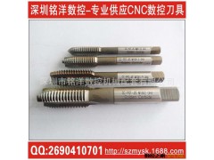 优势供应美国机用丝攻、丝锥、先端丝攻图2