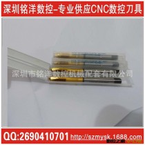 优势供应美国机用丝攻、丝锥、先端丝攻、镀钛先端丝攻
