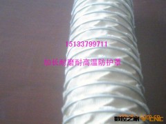 低价批发 防护罩 优质耐用 圆筒式防护罩 规格齐全 量大从优图3