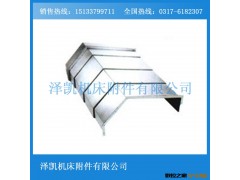 批发 防护罩  风琴防护罩   优质耐用防护罩 好品质值得信赖图3