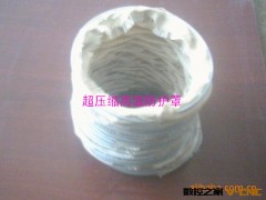 让利供应 防护罩 软性可伸缩式圆通式防护罩 欢迎订购图2