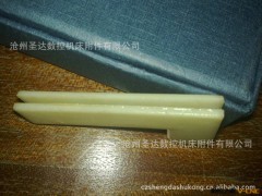 供应不锈钢防护罩配件 刮屑条 不锈钢防护罩盖板 尼龙滑轮滑块图3