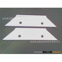 供应机床导轨刮屑板 铝合金导轨刮屑板 不锈钢板型材刮屑板