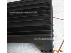 供应风琴版防护罩 盔甲防护罩 柔式风琴式防护罩皮老虎 一字板型图2