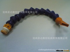 供应可调塑料冷却管 扁嘴冷却管 水压1/4冷却管 耐腐蚀冷却管图2