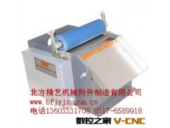 磁性分离器专业制造,选北方精艺机械附件制造有限公司图3