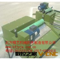 机床排屑机、磁性分离器、纸带过滤机、防护罩、北方精艺机械附件