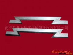 供应刮屑板，导轨刮屑板、橡胶刮屑板、铝合金刮屑板图2