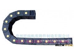 祥瑞品牌尼龙拖链 特销坦克链 价格优惠图2