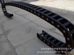 专业批发机床拖链，河北尼龙拖链欢迎来电咨询图3
