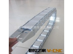 值得信赖品牌厂家直销钢制拖链 工程拖链 穿线拖链图3