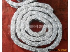 最新大型钢制拖链 不锈钢拖链 打孔式拖链图2