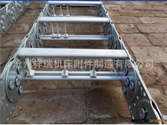 大型设备线缆、油管钢铝拖链 大型钢制拖链订做图2