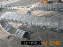 【推广】钢铝拖链 销售拖链 大量批发图3
